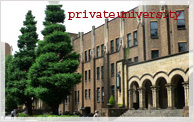 私立大学